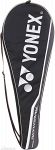 Yonex Nanoray 700 FX
